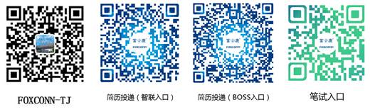 集合小的.jpg