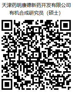 研1碼.PNG