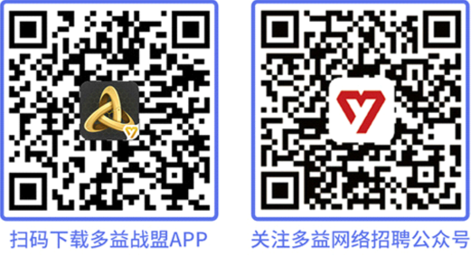 答疑通道.png