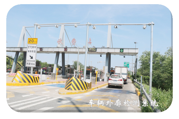 應(yīng)用現(xiàn)場1.jpg