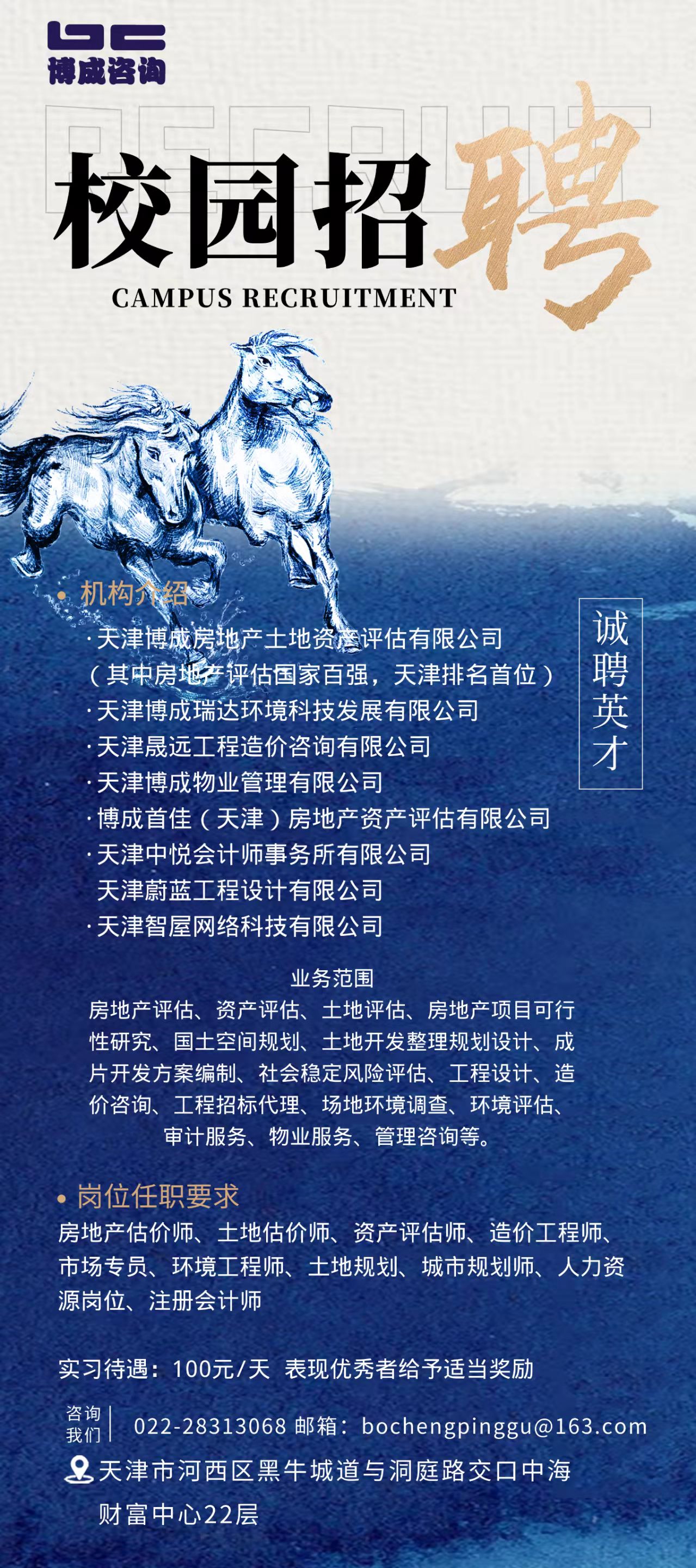 微信圖片_20211105162148.jpg