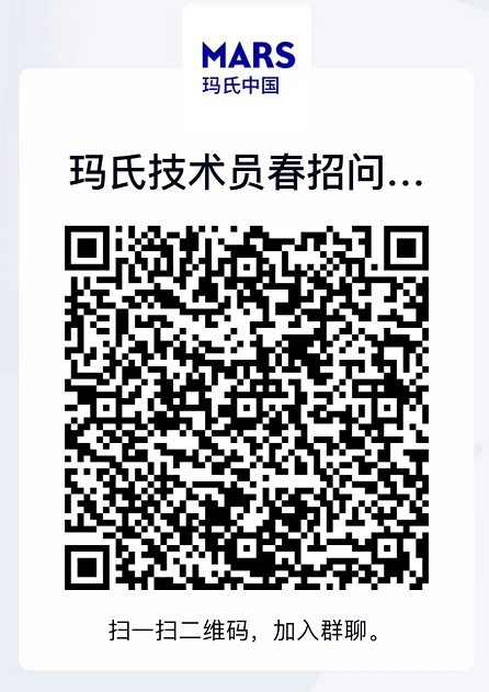 qq群.png