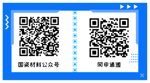 微信圖片_20220407090432.png