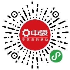 投遞小程序.jpg