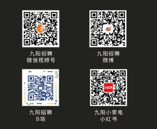 空宣平臺.png