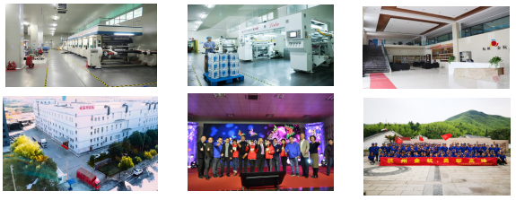企業(yè)圖片.png