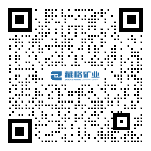 藏格網(wǎng)申.png