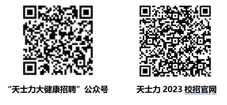 二維碼.jpg