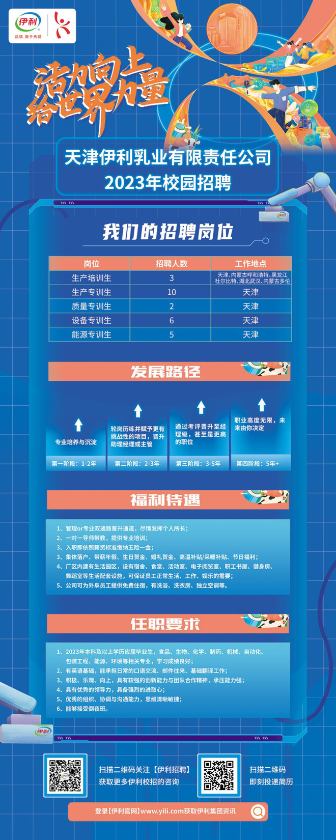 圖片1.png