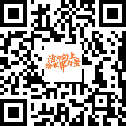 簡歷收集二維碼logo.png