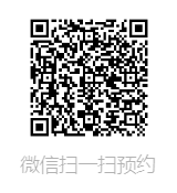 預(yù)約.png