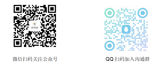 微信截圖_20230818143927.png