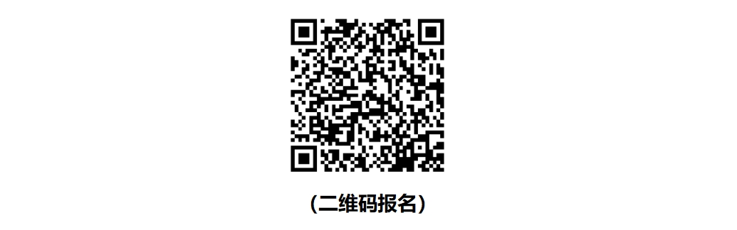 二維碼.png