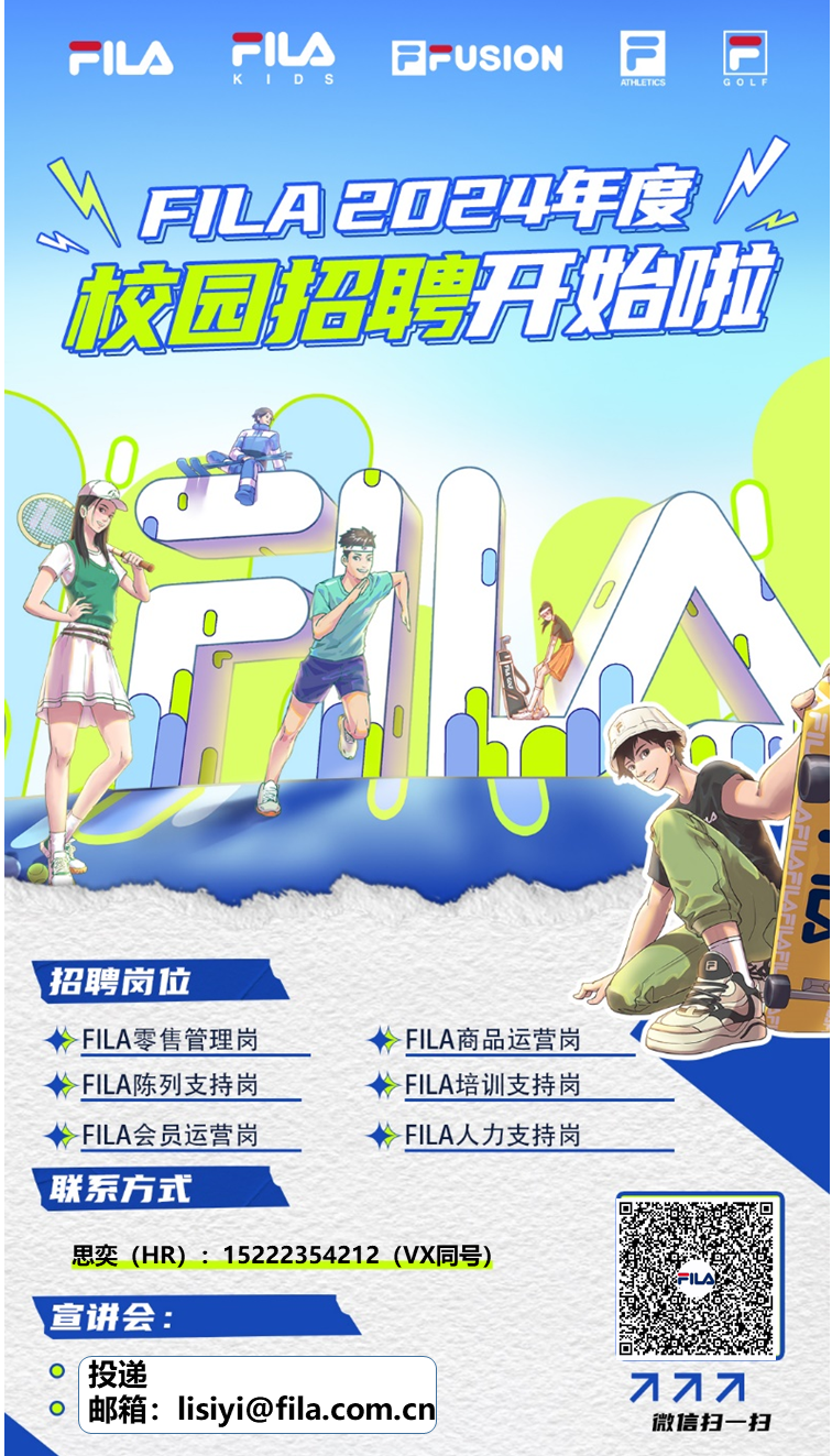 24屆海報-奧萊-短版.png