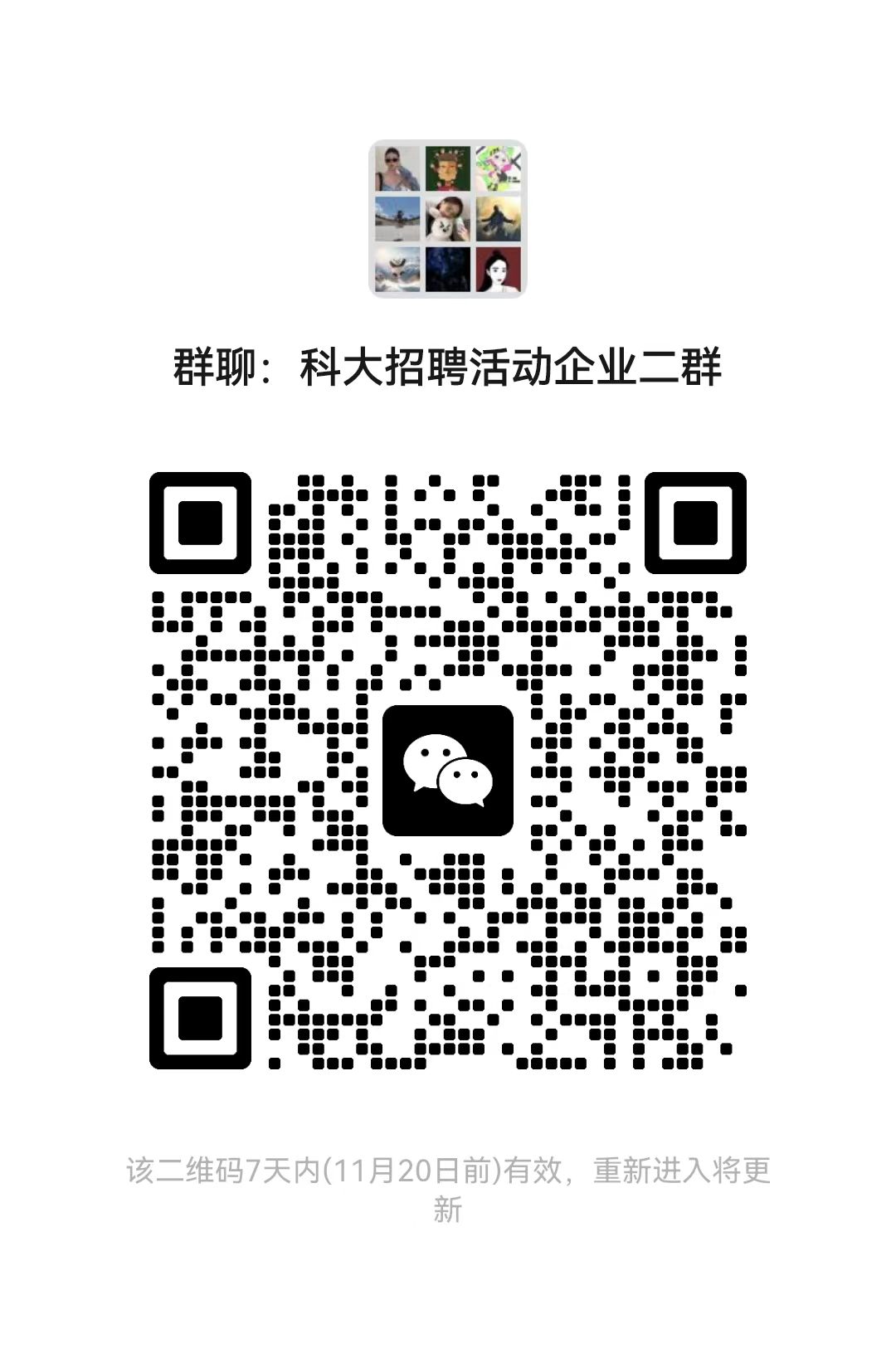 77ff16839f9af53ad69c63adc57ce73.jpg