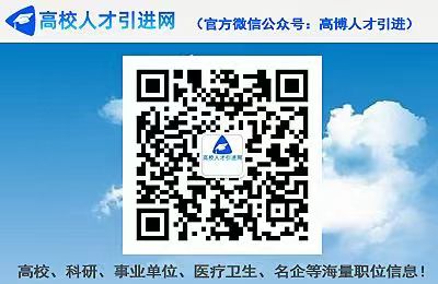 公眾號(hào).jpg