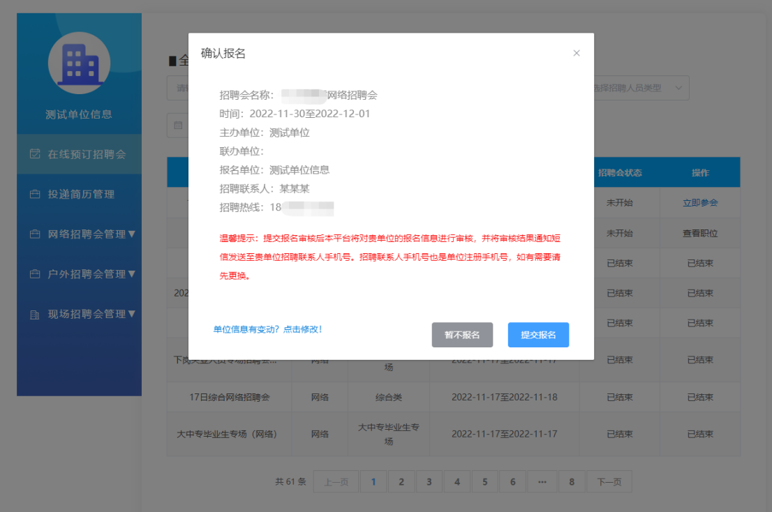 67d2f0f93b3dc21ceb2d18d9bf439ca.png