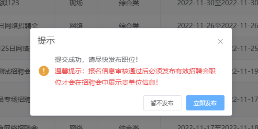dd8aa58c77cc598922b665e7a52748e.png