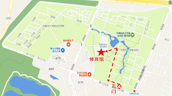 1709008087590.png