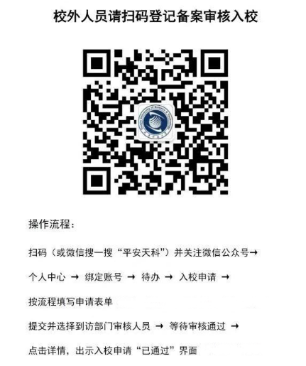 4c1f5d5e27fbda7471ae25425d700a1.png