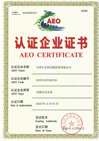 QQ截圖20240311152341.jpg