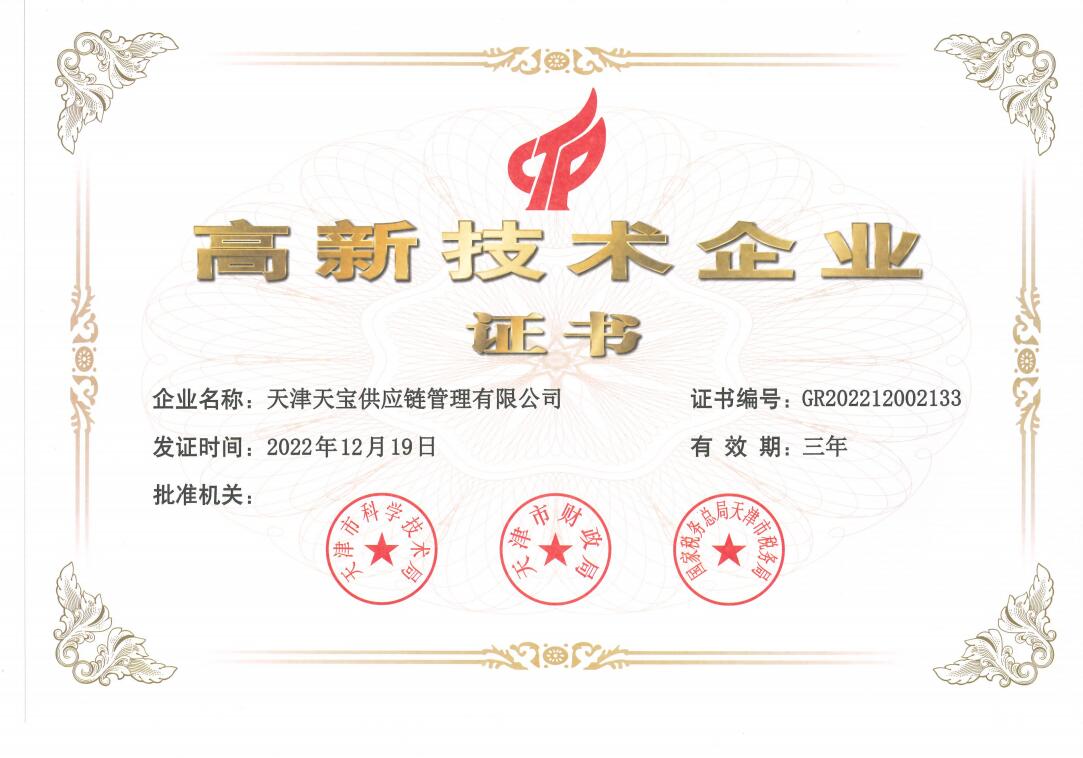 QQ截圖20240311151750.jpg