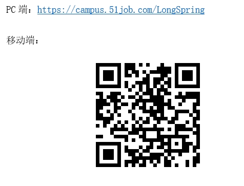 長水1.png