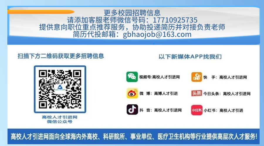 微信圖片_20250225082903.png