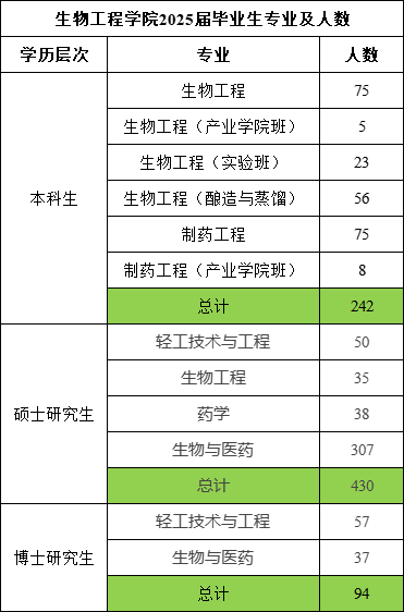 圖片4.png